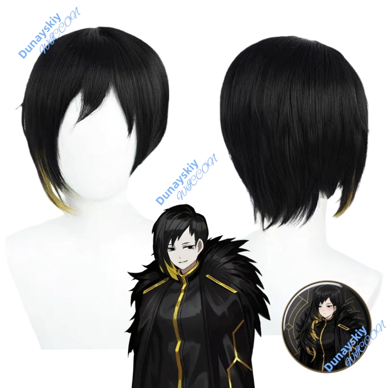 Anime Cosplay Wig Heat Resistant - Oyun Lobotomy Corporation Binah Cosplay Peruk