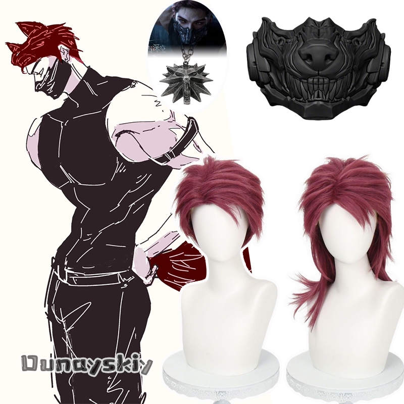 Anime Cosplay Wig Heat Resistant - Aşk ve Deepspace Yeni Rol Valko
