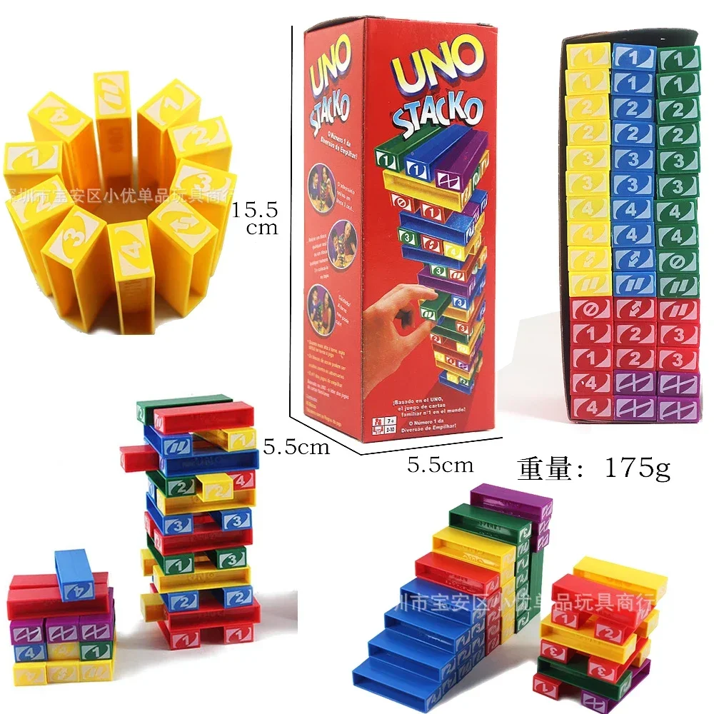 Novelty Gifts - Mattel Stacko UNO Kart Oyunu, Ailece