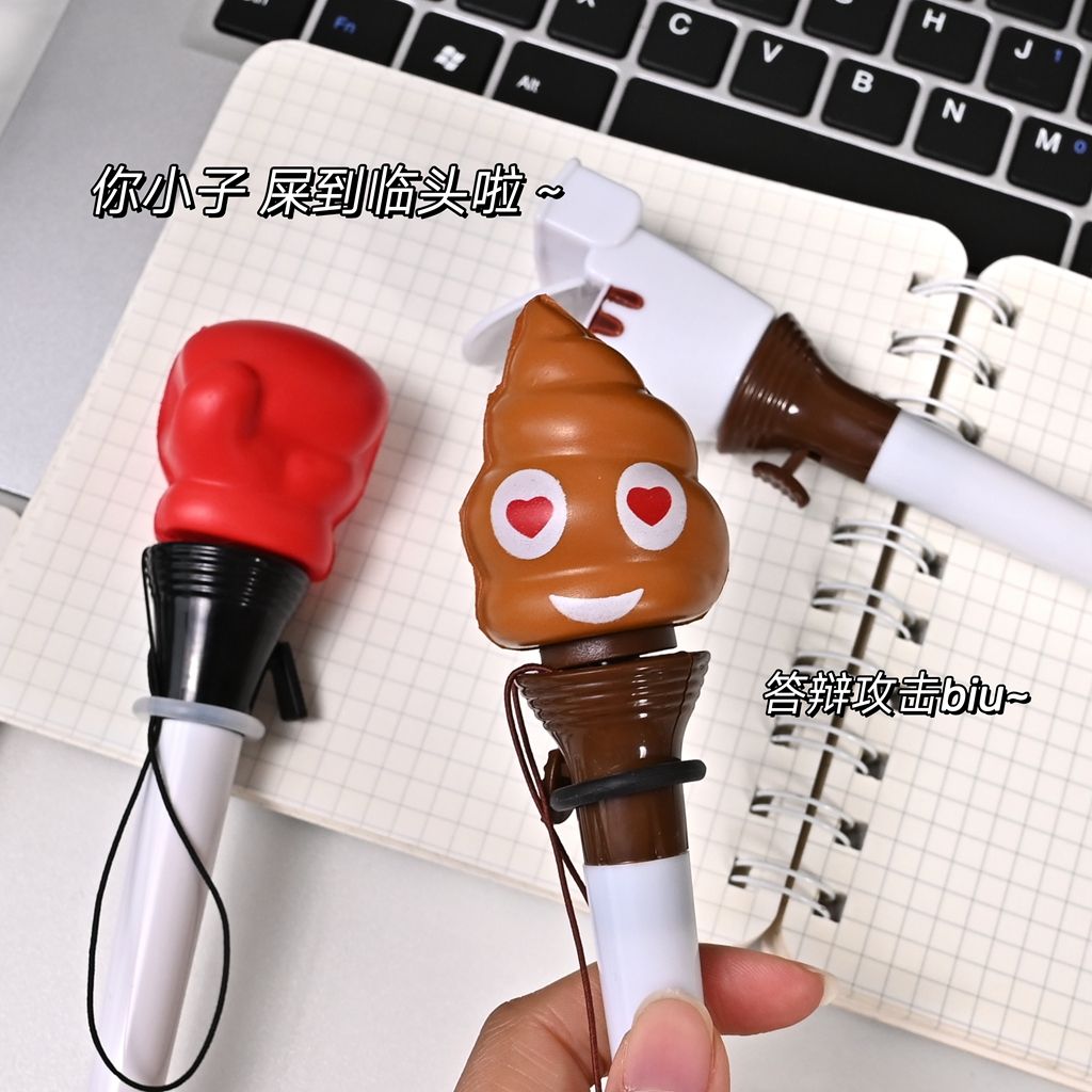 Prank Toys - Komik Fırlatılabilir Tuvalet Dışkısı Tükenmez Kalem