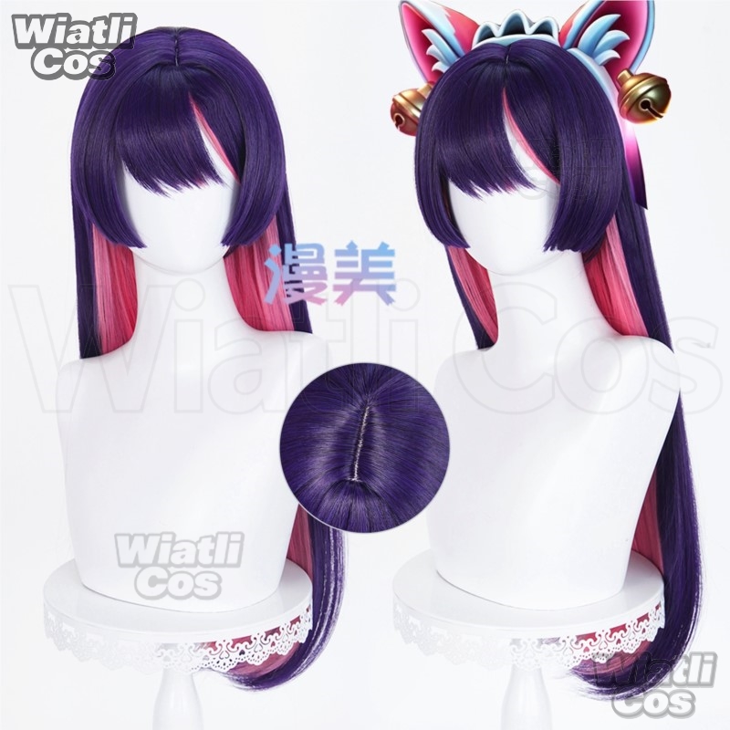 Kiriko Cosplay Peruk, 60 cm, M - Anime Cosplay Wig Heat Resistant incelemesi ve fiyatı