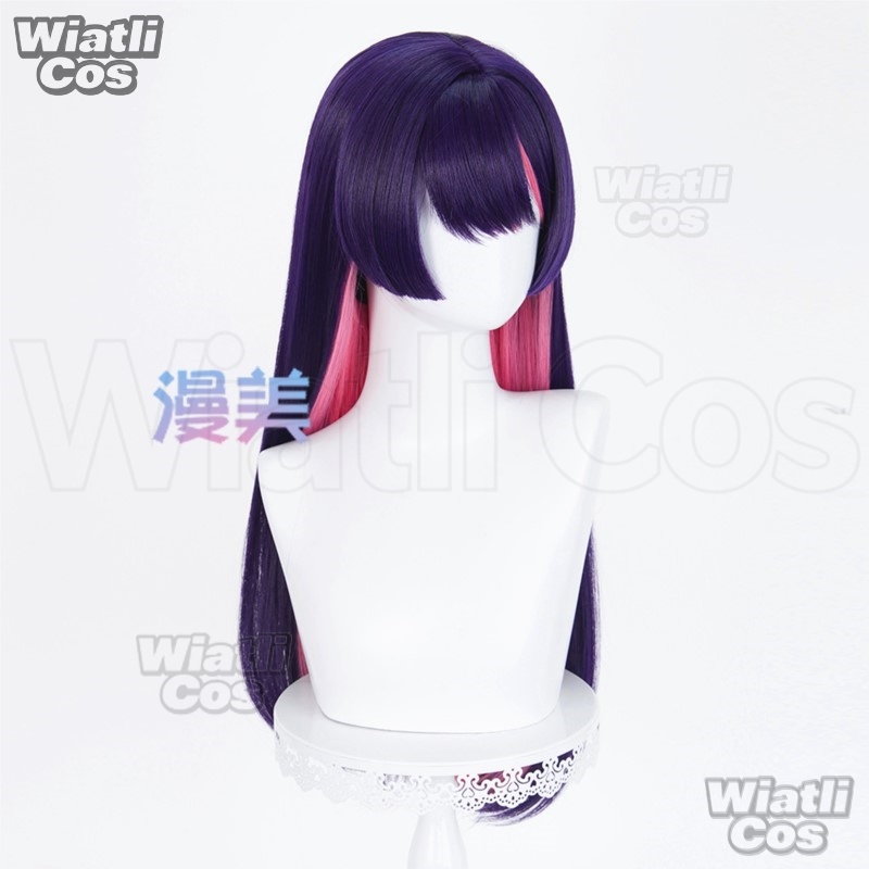 Kiriko Cosplay Peruk, 60 cm, M - Anime Cosplay Wig Heat Resistant incelemesi ve fiyatı