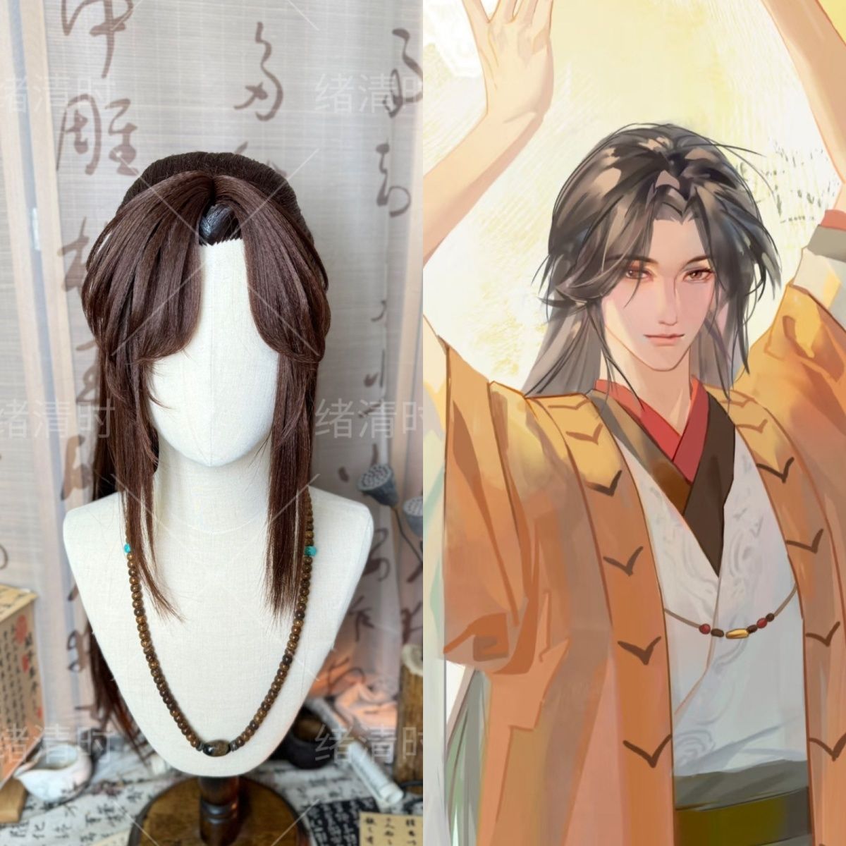 Guangling Wang Tarzı Peruk Kra - Anime Cosplay Wig Heat Resistant incelemesi ve fiyatı
