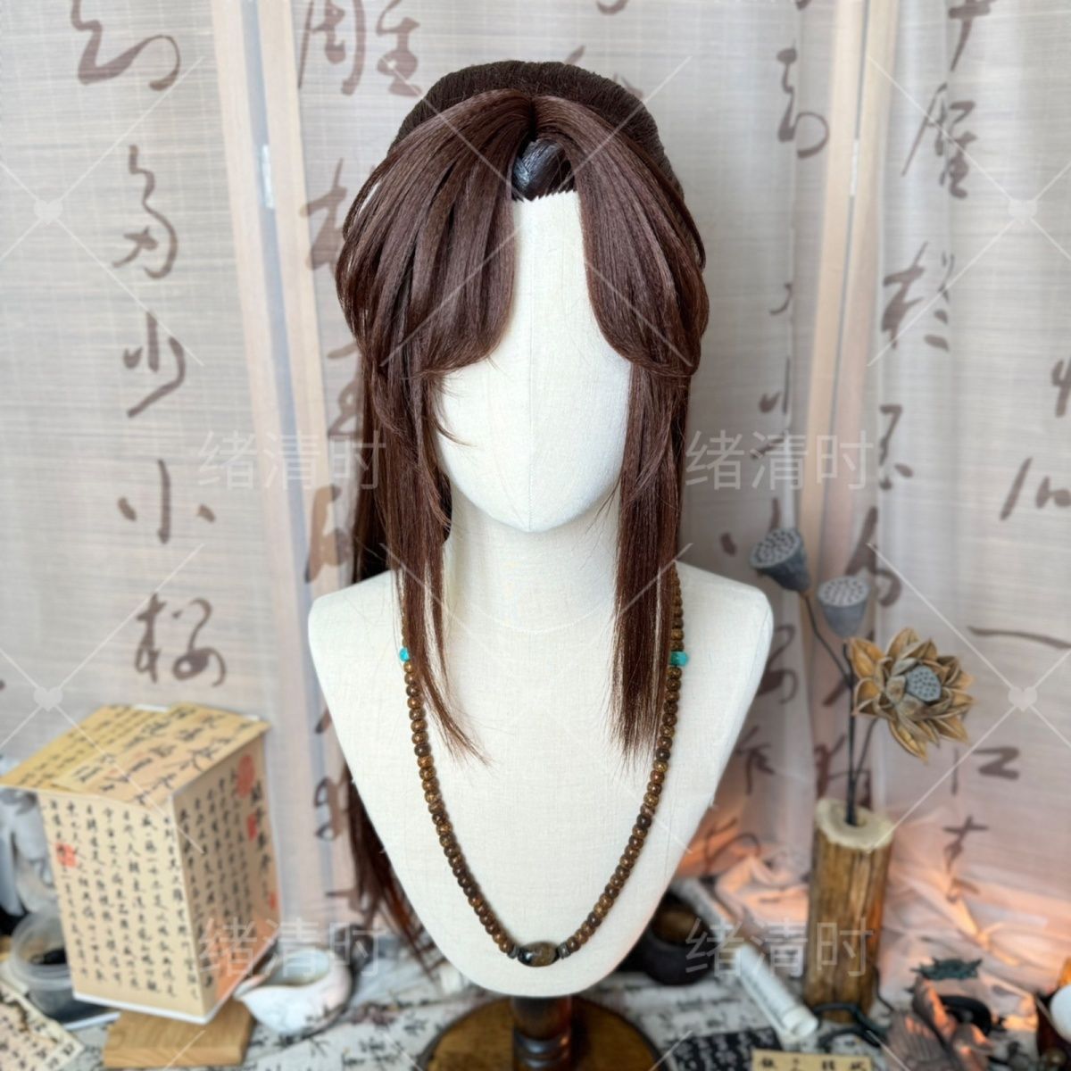 Guangling Wang Tarzı Peruk Kra - Anime Cosplay Wig Heat Resistant incelemesi ve fiyatı