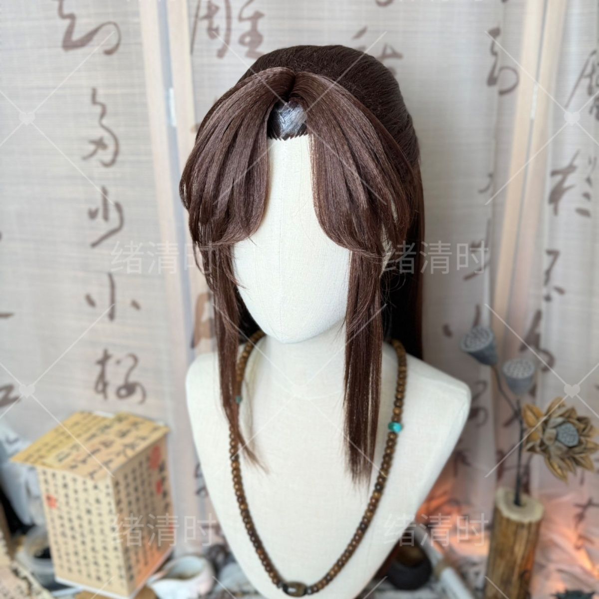 Guangling Wang Tarzı Peruk Kra - Anime Cosplay Wig Heat Resistant incelemesi ve fiyatı