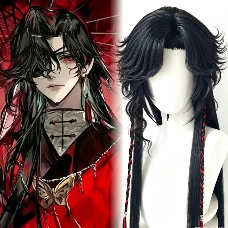 Hua Cheng Tarzı Peruk, Tian Gu - Anime Cosplay Wig Heat Resistant incelemesi ve fiyatı